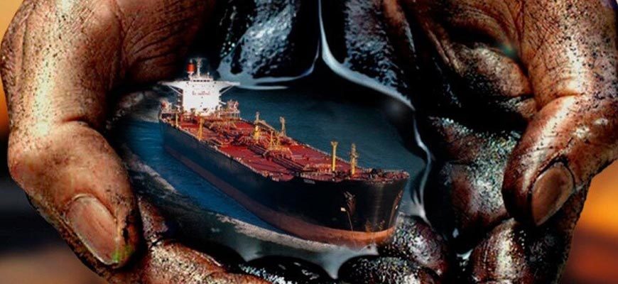 нефть танкер в ладонях